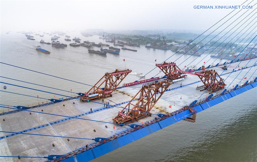 CHINA-WUHAN-BRIDGE-CLOSURE (CN)