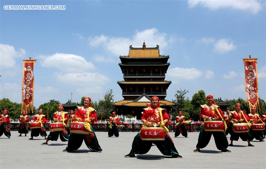 #CHINA-TOURISM DAY (CN)