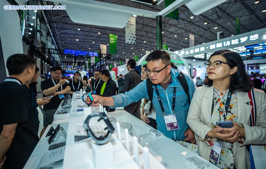 CHINA-GUIZHOU-GUIYANG-BIG DATA INDUSTRY EXPO (CN)