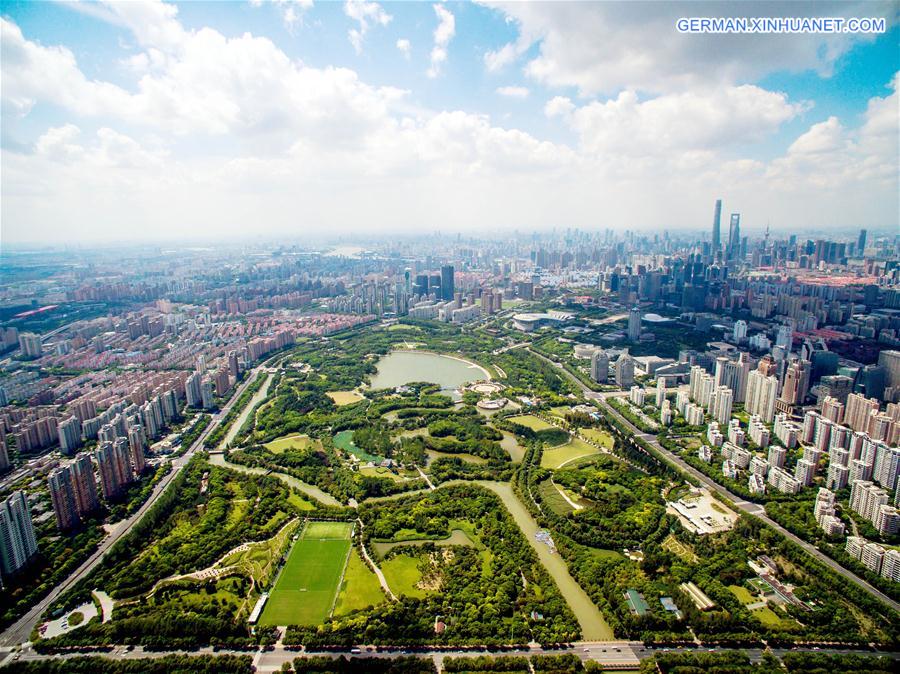 (EcoChina) CHINA-BEIJING-HORTICULTURAL EXPO-SHANGHAI (CN)