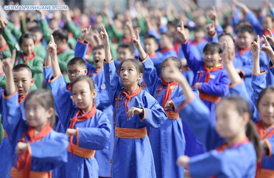 #CHINA-HOHHOT-MONGOLIAN SCHOOL-EXERCISES (CN)