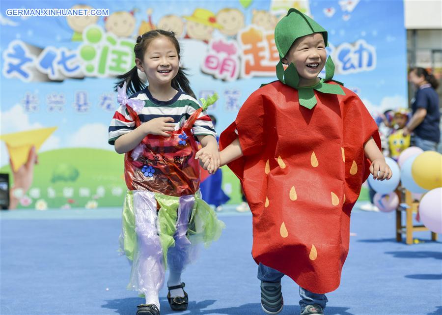 #CHINA-INT'L CHILDREN'S DAY-CELEBRATION (CN)