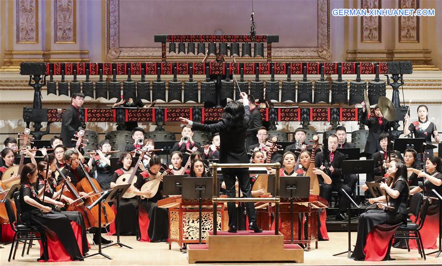 U.S.-NEW YORK-CONCERT-CHINESE ANCIENT CHIME BELLS