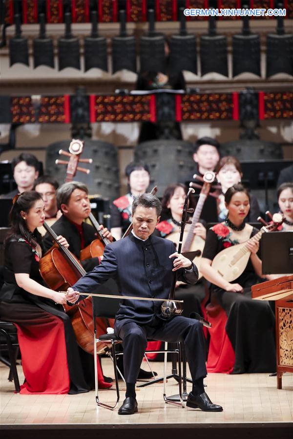 U.S.-NEW YORK-CONCERT-CHINESE ANCIENT CHIME BELLS