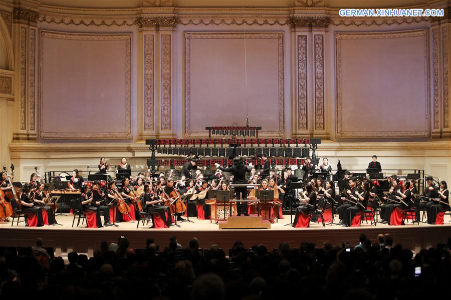 U.S.-NEW YORK-CONCERT-CHINESE ANCIENT CHIME BELLS