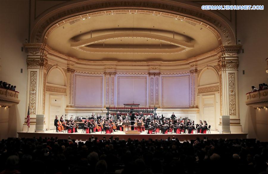 U.S.-NEW YORK-CONCERT-CHINESE ANCIENT CHIME BELLS