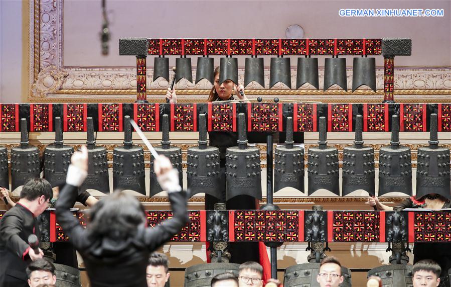 U.S.-NEW YORK-CONCERT-CHINESE ANCIENT CHIME BELLS