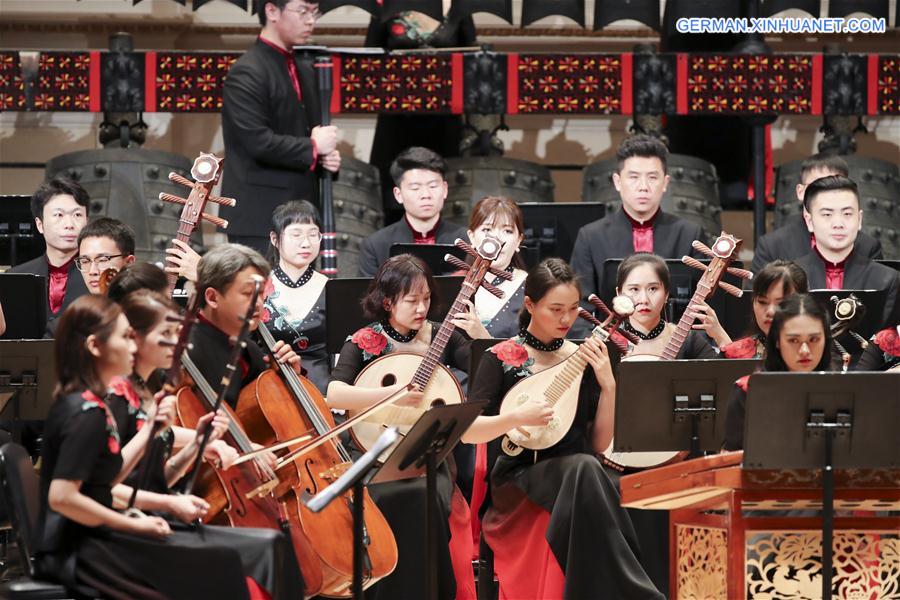 U.S.-NEW YORK-CONCERT-CHINESE ANCIENT CHIME BELLS