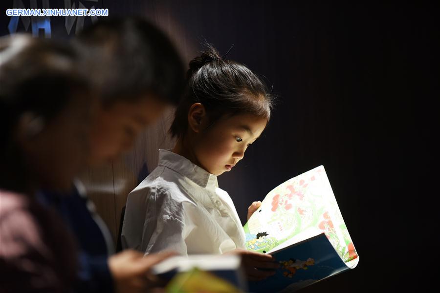 CHINA-GUIZHOU-GUIYANG-CHILDREN'S DAY-CELEBRATIONS (CN)