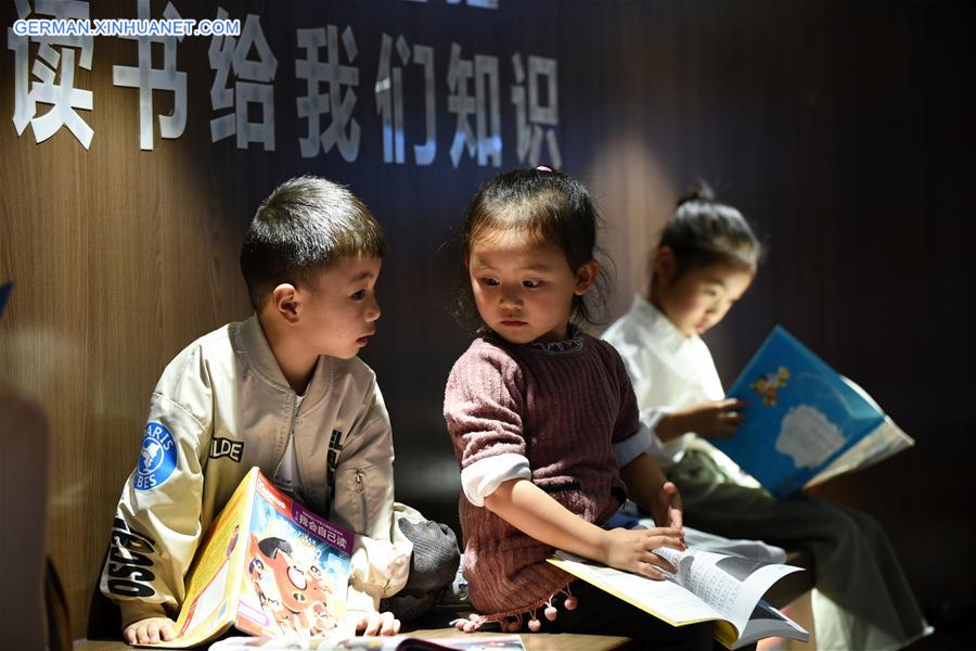 CHINA-GUIZHOU-GUIYANG-CHILDREN'S DAY-CELEBRATIONS (CN)