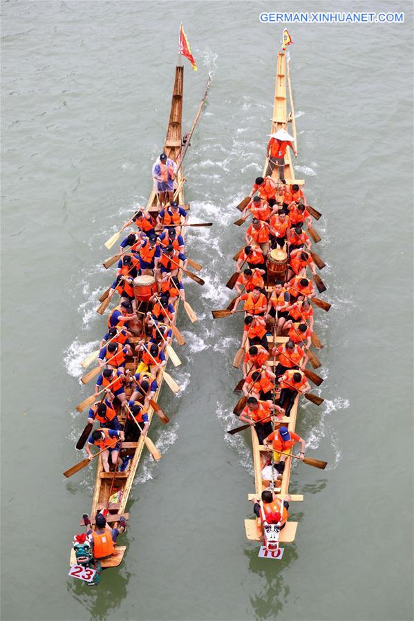 #CHINA-DRAGON BOAT RACE (CN)