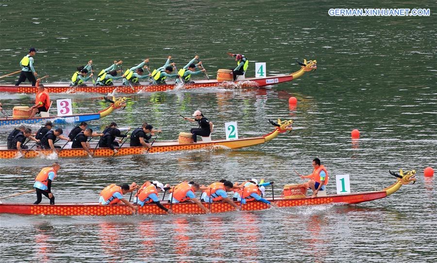 #CHINA-DRAGON BOAT RACE (CN)