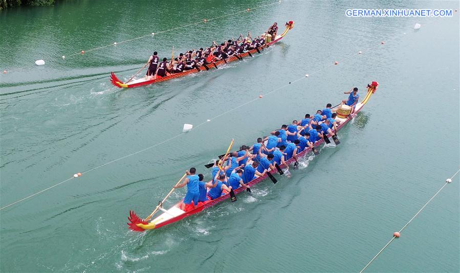 #CHINA-DRAGON BOAT RACE (CN)