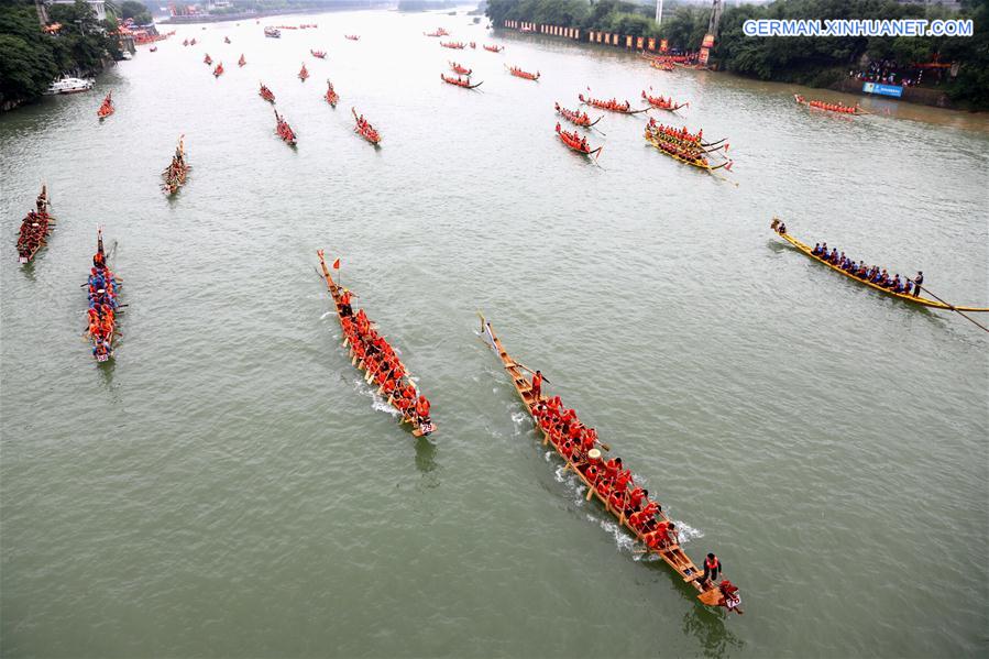 #CHINA-DRAGON BOAT RACE (CN)