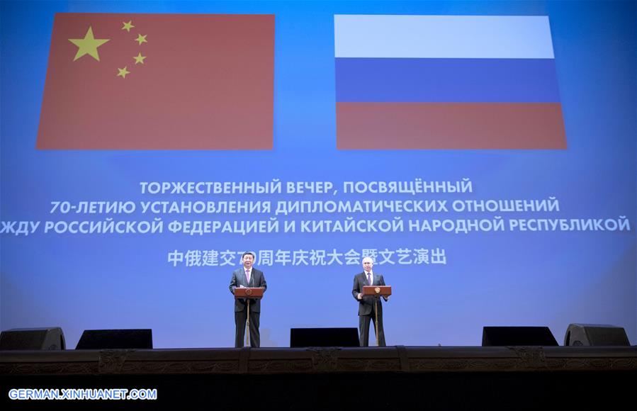 RUSSIA-MOSCOW-CHINA-XI JINPING-PUTIN-70TH ANNIVERSARY-DIPLOMATIC TIES