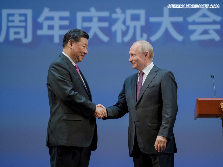 RUSSIA-MOSCOW-CHINA-XI JINPING-PUTIN-70TH ANNIVERSARY-DIPLOMATIC TIES