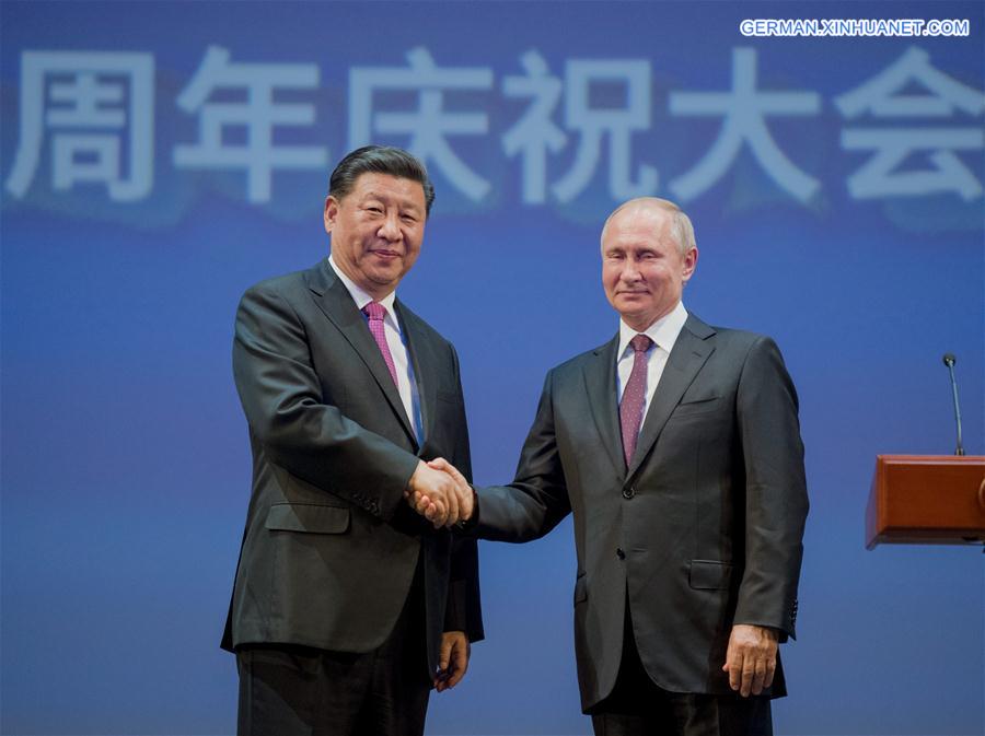 RUSSIA-MOSCOW-CHINA-XI JINPING-PUTIN-70TH ANNIVERSARY-DIPLOMATIC TIES