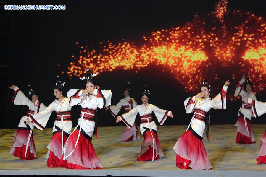 #CHINA-HUNAN-QU YUAN-MUSICAL (CN)