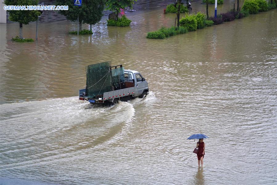 #CHINA-GUANGXI-FLOOD-EMERGENCY RESPONSE (CN)