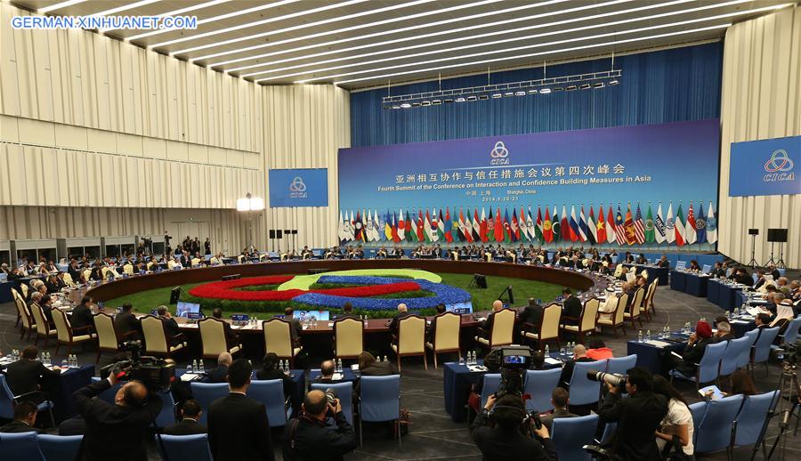 Xinhua Headlines: Xi's neighborhood diplomacy to forge closer community with shared future