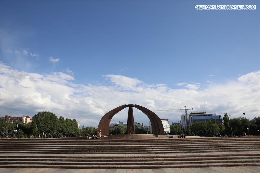 KYRGYZSTAN-BISHKEK-OVERVIEW