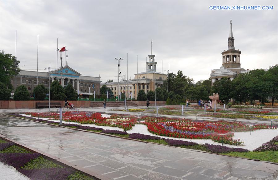 KYRGYZSTAN-BISHKEK-OVERVIEW