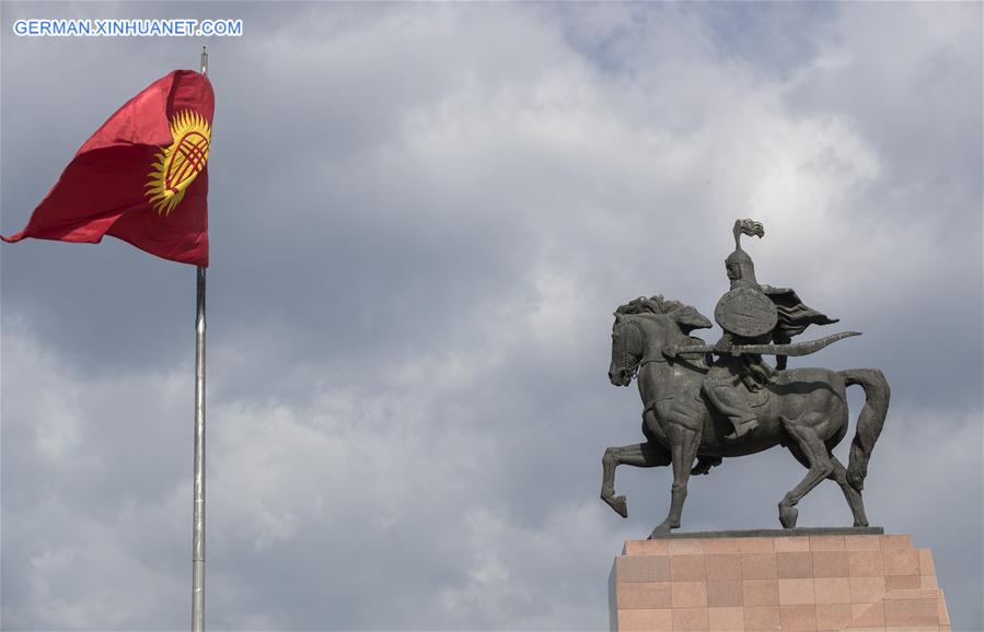 KYRGYZSTAN-BISHKEK-OVERVIEW