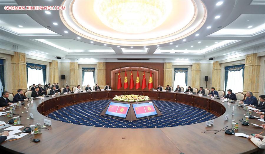 KYRGYZSTAN-BISHKEK-CHINA-PRESIDENTS-TALKS