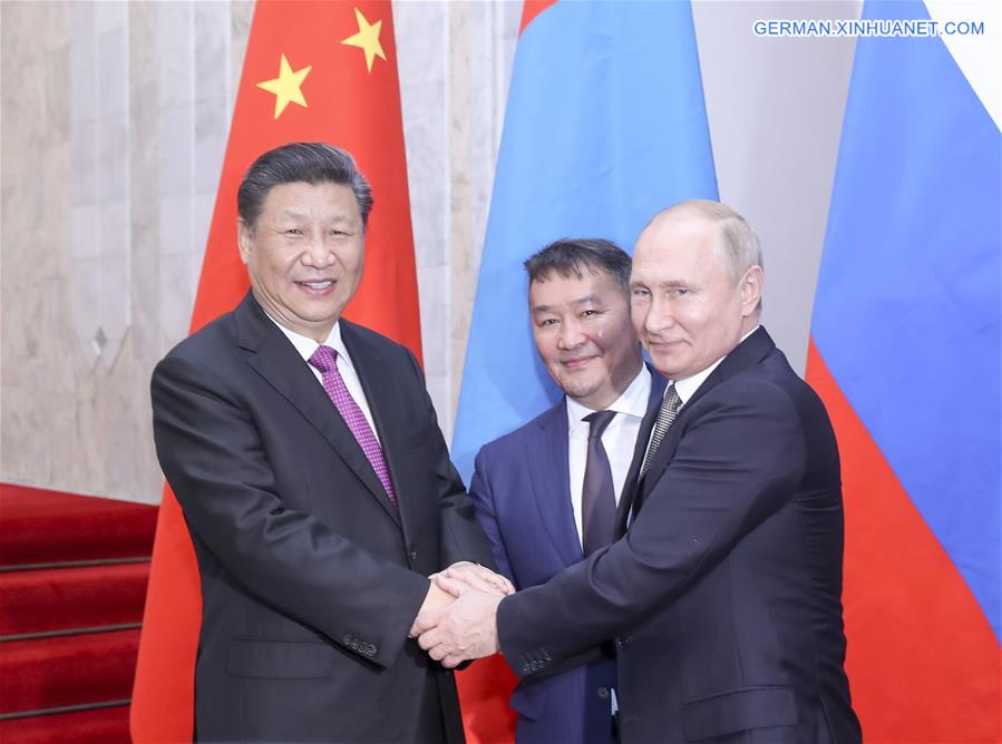 KYRGYZSTAN-BISHKEK-XI JINPING-TRILATERAL MEETING 