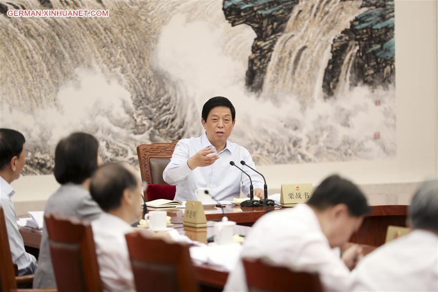 CHINA-BEIJING-LI ZHANSHU-NPC-CHAIRPERSONS' MEETING (CN)