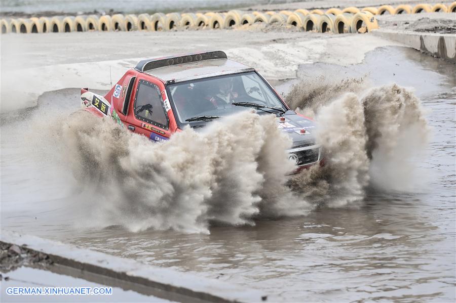 (SP)CHINA-LIAONING-FUXIN-OFFROAD CHAMPIONSHIP