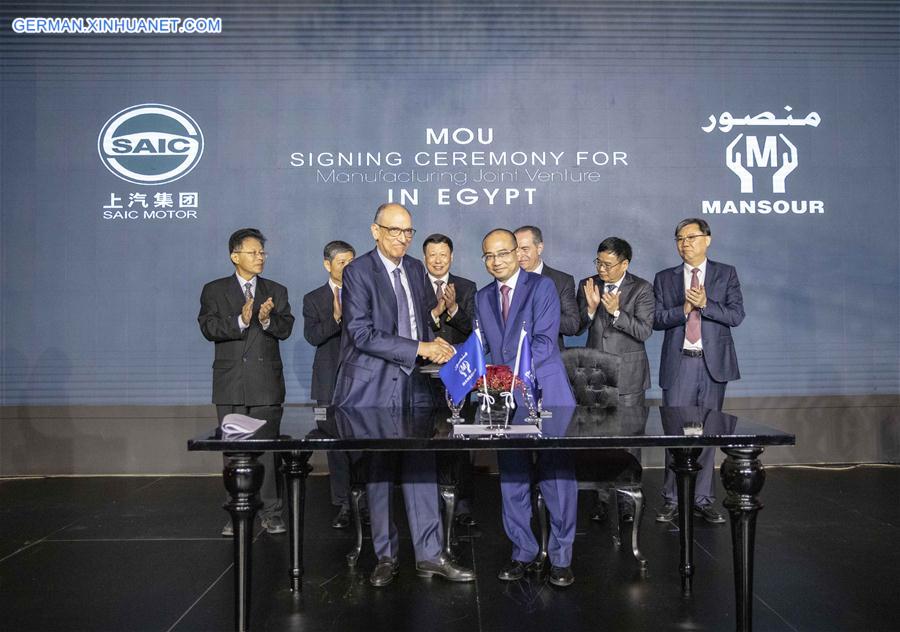 EGYPT-CAIRO-CHINA-AUTO FIRMS-JOINT VENTURE