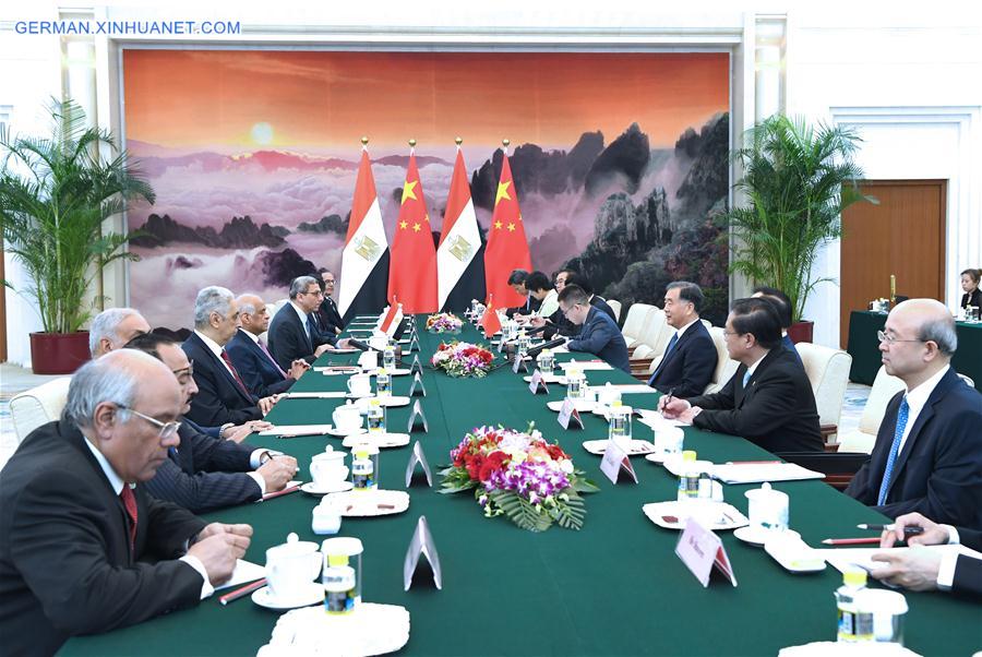 CHINA-BEIJING-WANG YANG-EGYPT-MEETING (CN)