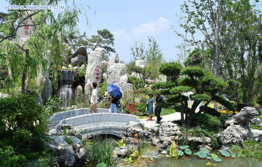 #CHINA-BEIJING-HORTICULTURAL EXPO-SHANDONG DAY (CN)