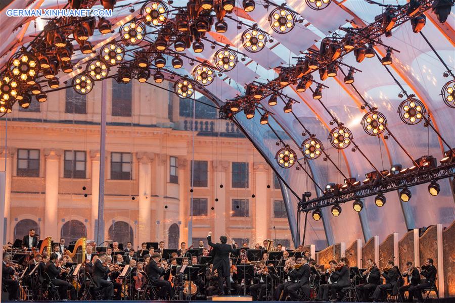 AUSTRIA-VIENNA-SUMMER NIGHT-CONCERT