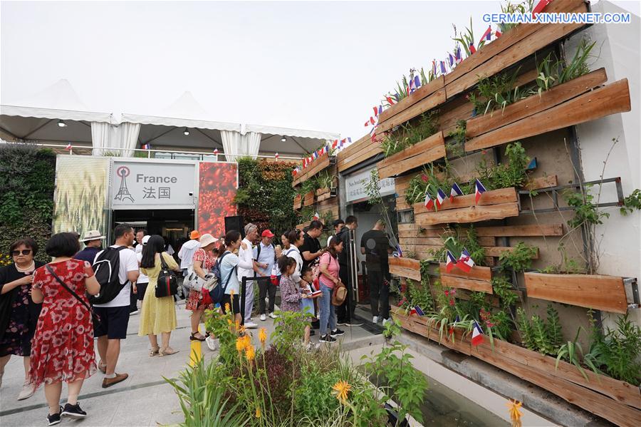 CHINA-BEIJING-HORTICULTURAL EXPO-FRANCE DAY (CN)