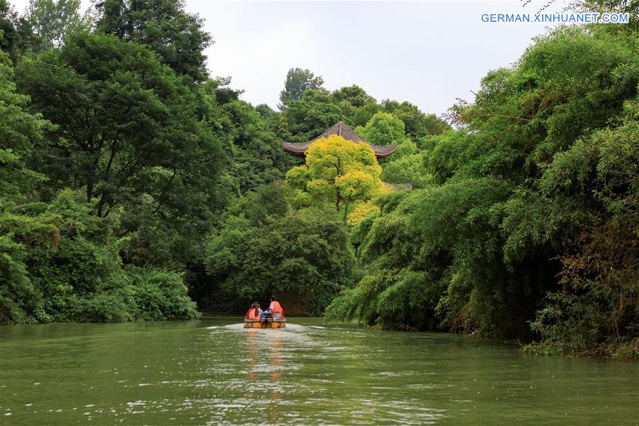 CHINA-GUIZHOU-GUIYANG-TIANHETAN-TOURISM (CN)