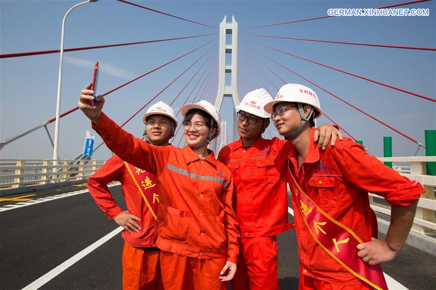 #CHINA-JIANGXI-POYANG LAKE-BRIDGE-OPENING (CN)
