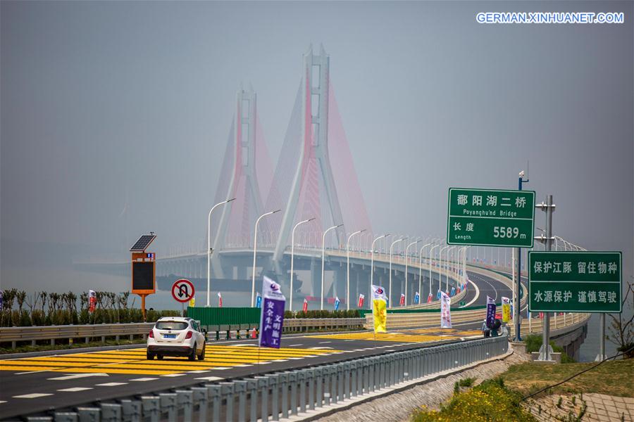 #CHINA-JIANGXI-POYANG LAKE-BRIDGE-OPENING (CN)