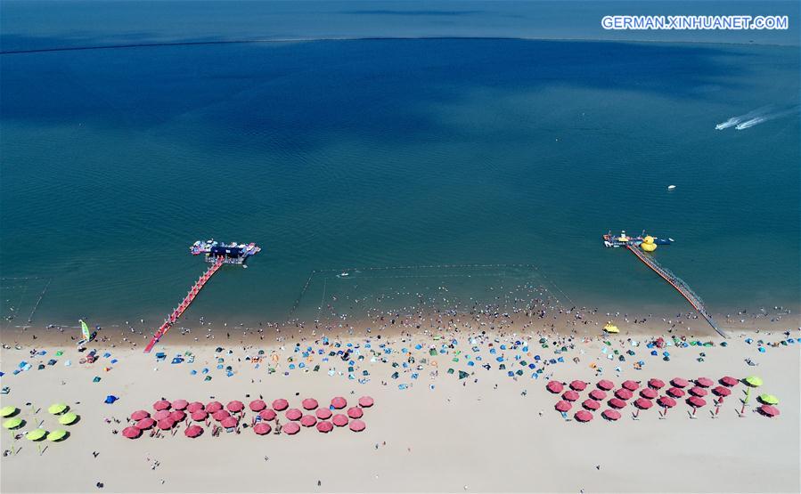 CHINA-TIANJIN-SUMMER-ARTIFICIAL BEACH (CN)