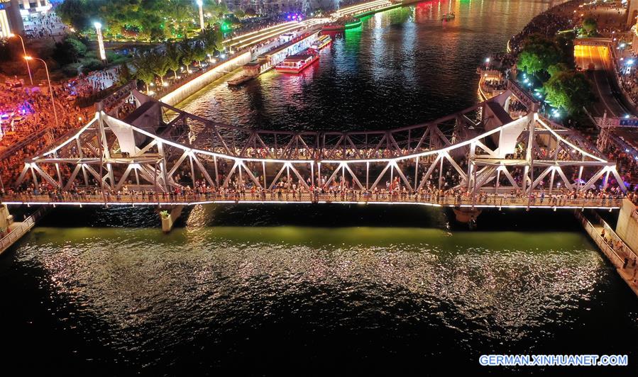 CHINA-TIANJIN-JIEFANG BRIDGE-VIEW (CN)