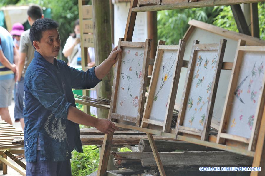 CHINA-GUIZHOU-DANZHAI-TRADITIONAL PAPER MAKING (CN)
