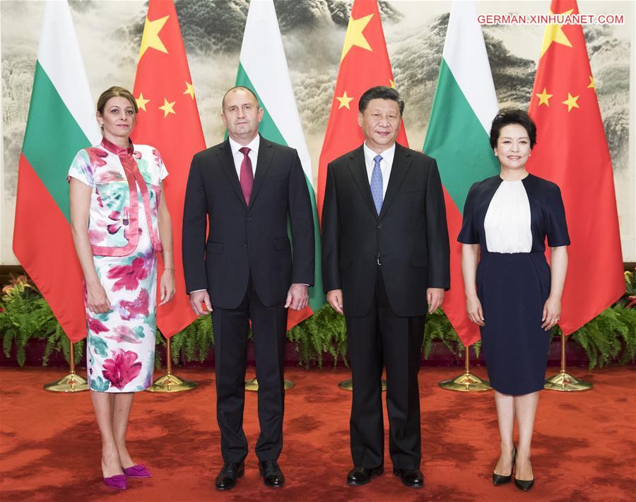 CHINA-BEIJING-XI JINPING-BULGARIAN PRESIDENT-TALKS (CN)
