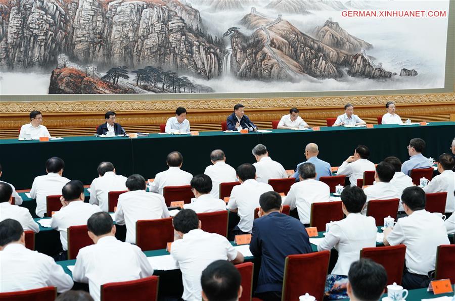 CHINA-BEIJING-XI JINPING-REFORM OF PARTY AND STATE INSTITUTIONS-MEETING (CN)
