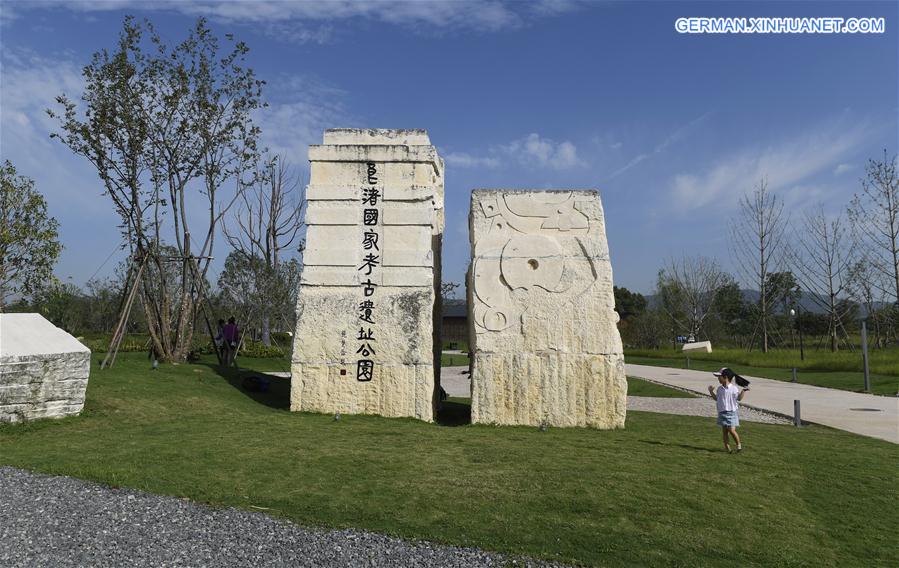 CHINA-HANGZHOU-LIANGZHU-WORLD HERITAGE(CN)