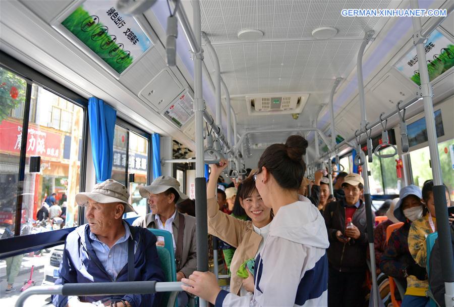 CHINA-TIBET-LHASA-NEW-ENERGY BUS-GO GREEN (CN)