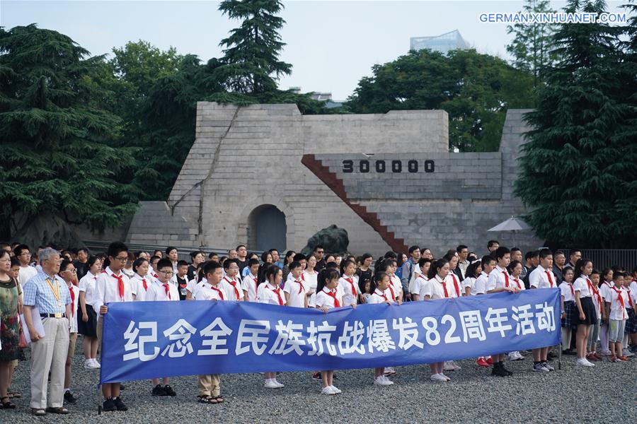 CHINA-JIANGSU-NANJING-NATIONWIDE WAR AGAINST JAPANESE AGGRESSION-82ND ANNIVERSARY (CN)