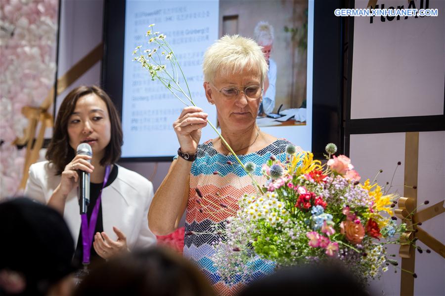 CHINA-KUNMING-FLOWER EXPO (CN)