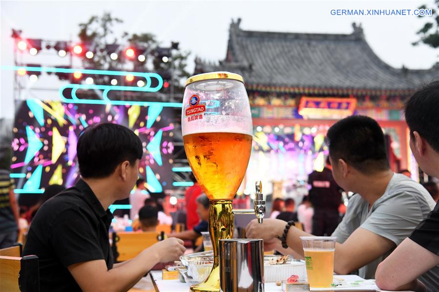 CHINA-SHANDONG-QINGDAO-BEER FESTIVAL(CN)