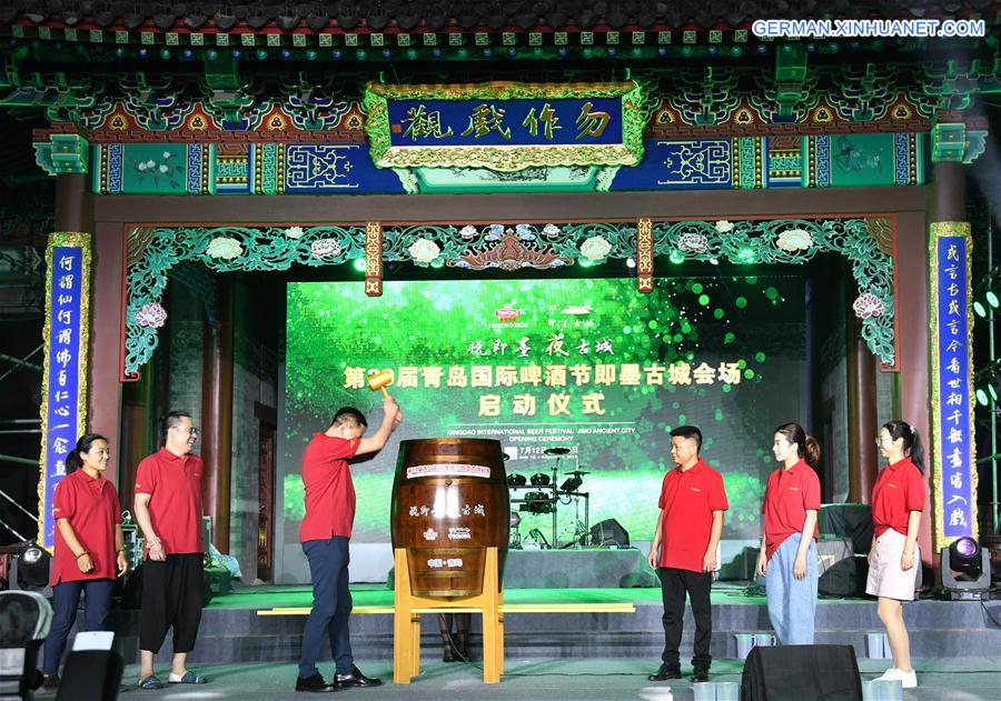 CHINA-SHANDONG-QINGDAO-BEER FESTIVAL(CN)